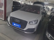 Audi Q2 2021