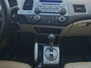 Фото 9