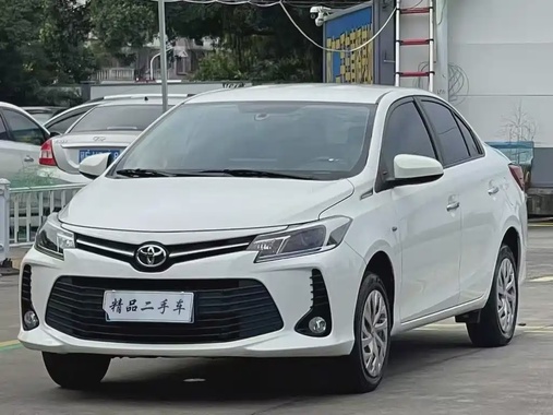 Toyota Vios 2022