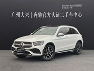 Mercedes-Benz GLC-Class 2021