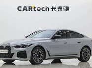 BMW 4 Series 2025