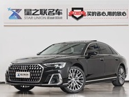 Audi A8 2023