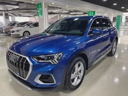 Audi Q3 2020