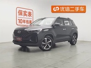 Hyundai ix35 2023