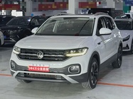 Volkswagen Tacqua 2020