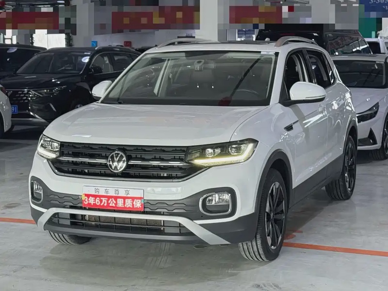 Volkswagen Tacqua