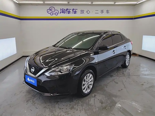 Nissan Sylphy 2025