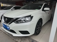 Nissan Sylphy 2021