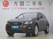 Audi Q5 2016