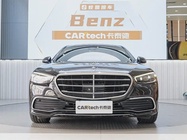 Mercedes-Benz S-Class 2022