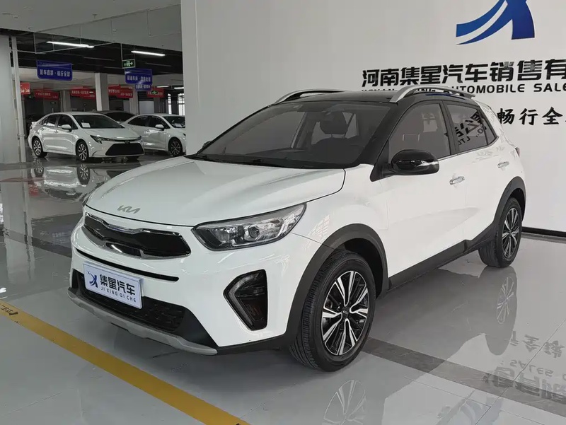 Kia KX1