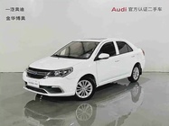 Geely King Kong 2017