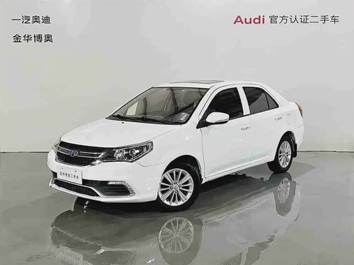 Geely King Kong 2017