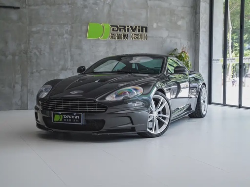 Aston Martin DBS 2014