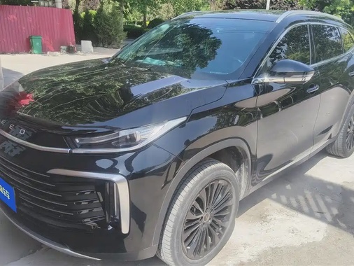 Exeed Lingyun 2023
