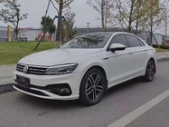 Volkswagen Lamando 2020