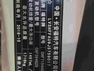 Фото 9