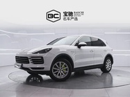 Porsche Cayenne 2020