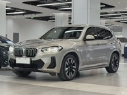 BMW iX3 2022