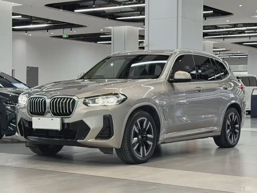 BMW iX3 2022