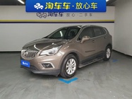 Buick Envision Plus 2016