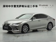 Lexus ES 2019