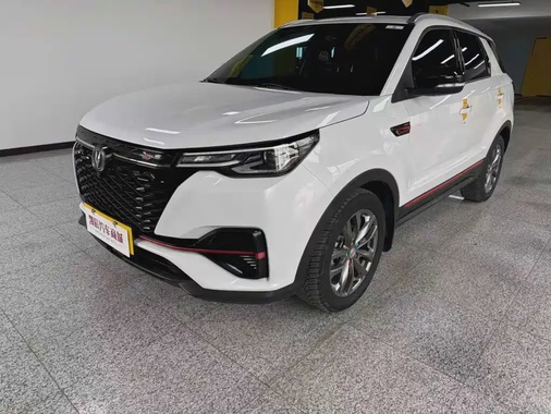 Changan CS55 2021