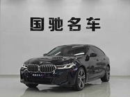BMW 6 Series 2024