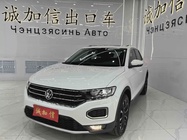 Volkswagen T-Roc 2022