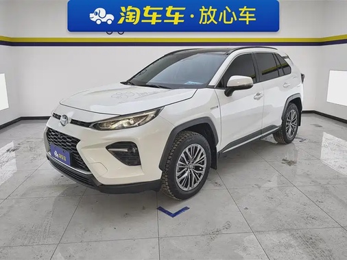 Toyota Wildlander 2023