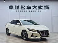 Nissan Sylphy 2021