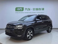 Volkswagen Tharu 2022