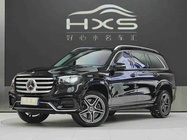 Mercedes-Benz GLS-Class 2024
