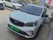 Geely X3 2022
