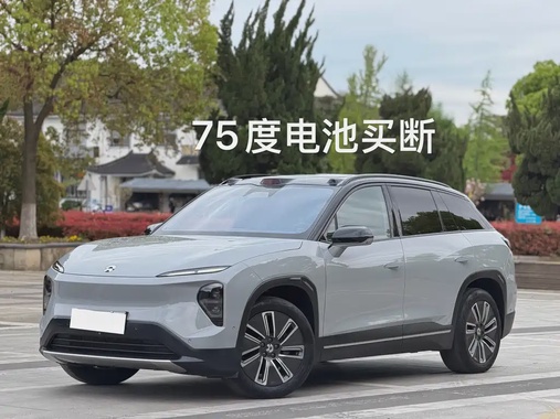 NIO ES7 2022