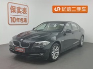 BMW 5 Series 2012