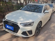Audi A4 2021