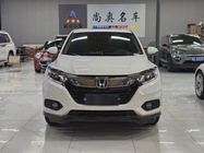 Honda Vezel 2020