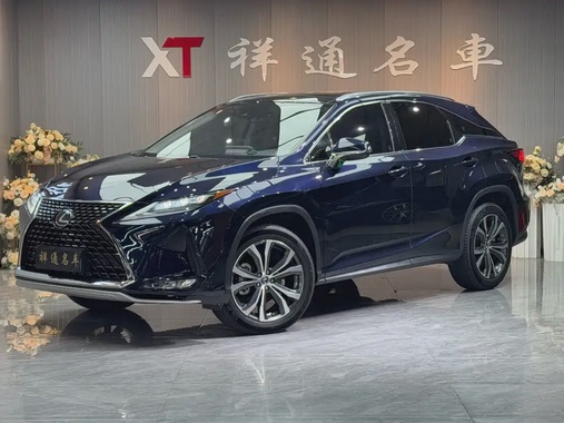 Lexus RX 2020