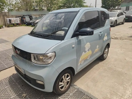 Wuling Mini 2021