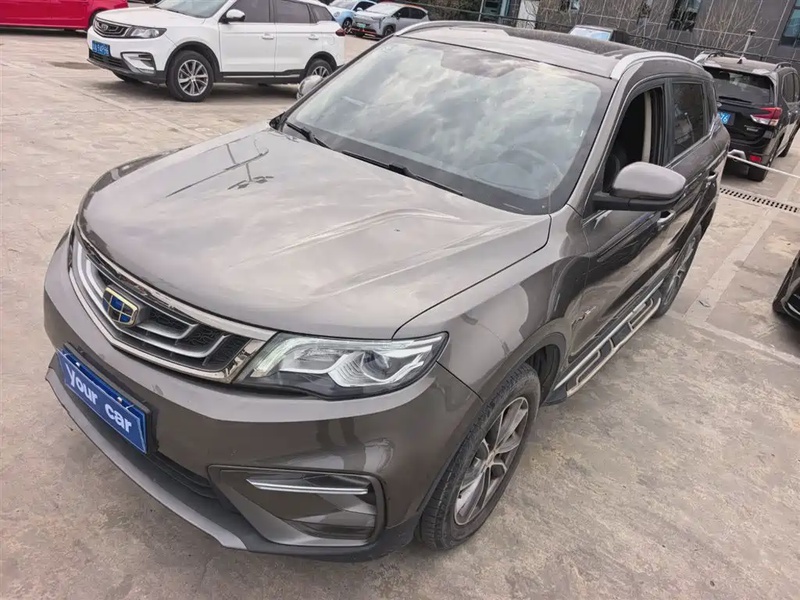 Geely Boyue