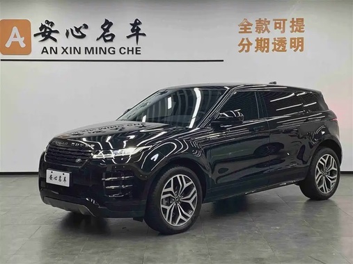 Land Rover Evoque 2025