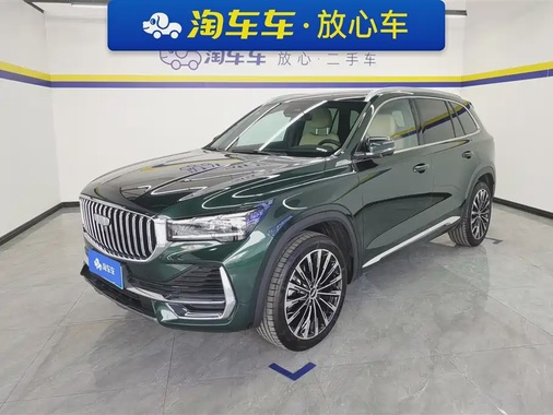 Geely Xingyue L 2024