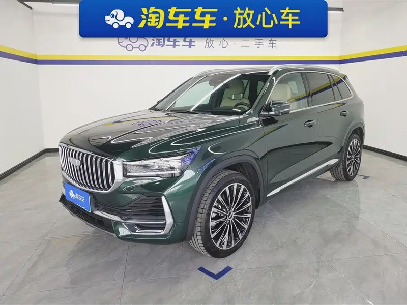 Geely Xingyue L