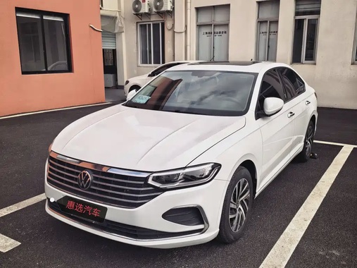 Volkswagen Lavida 2022