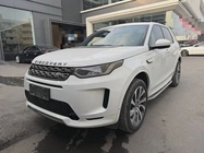 Land Rover Discovery Sport 2021