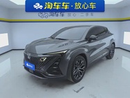 Changan UNI-T 2022