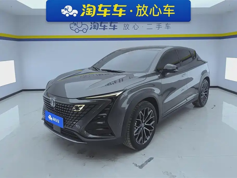 Changan UNI-T