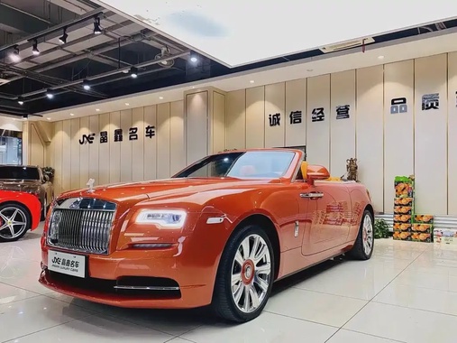 Rolls-Royce Dawn 2017