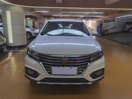 Roewe RX5 2018